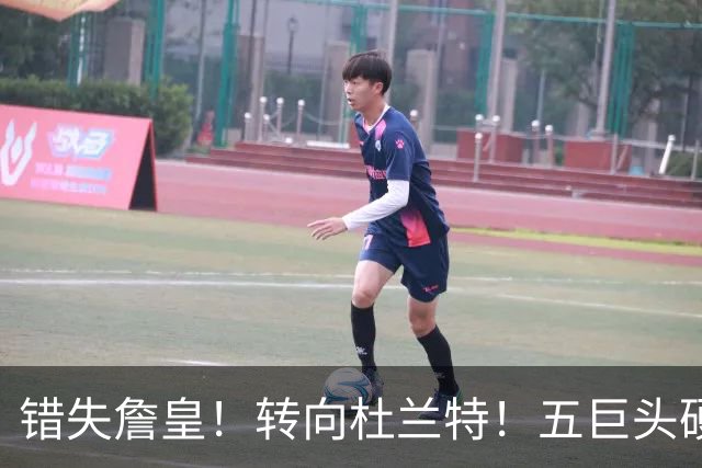 错失詹皇！转向杜兰特！五巨头硬刚76人！骑士敢赌吗？